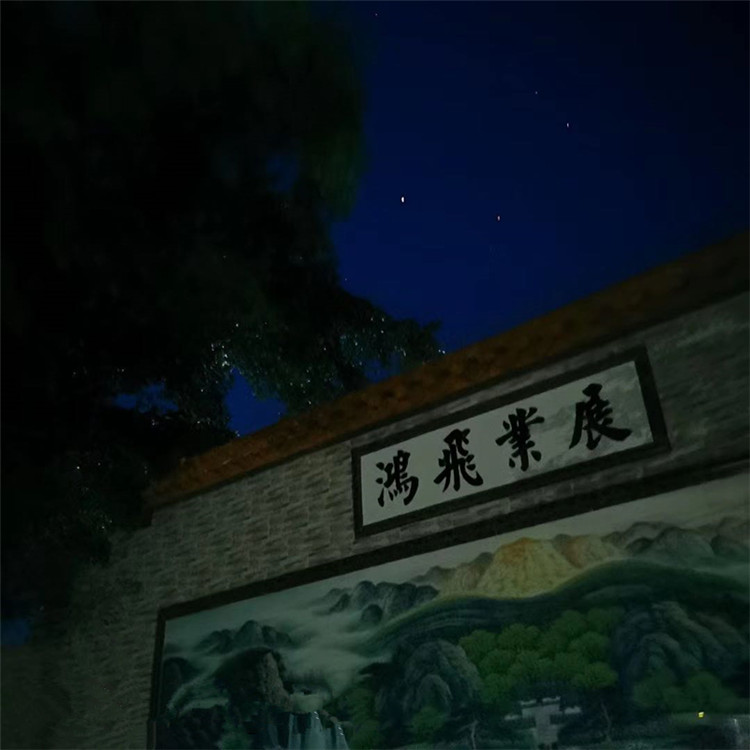 工厂照片.jpg