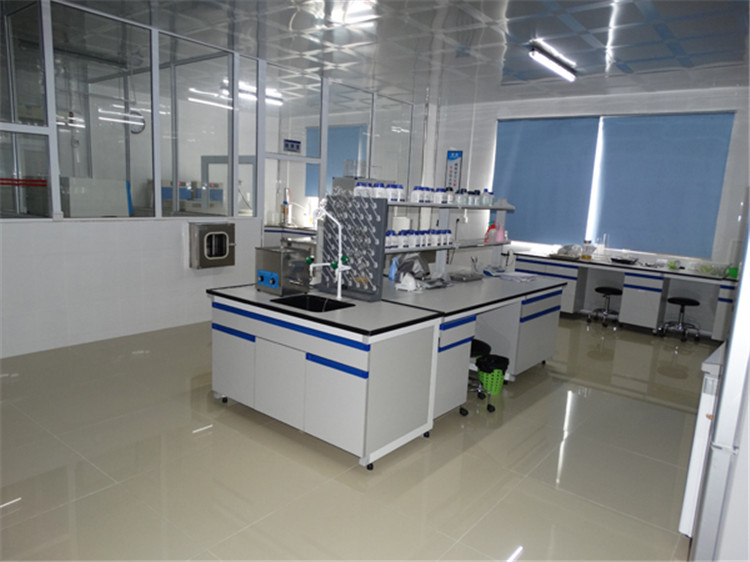 Laboratory